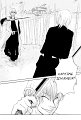 5531_Oneshot (Complete)_MTFNG_ixtab_014